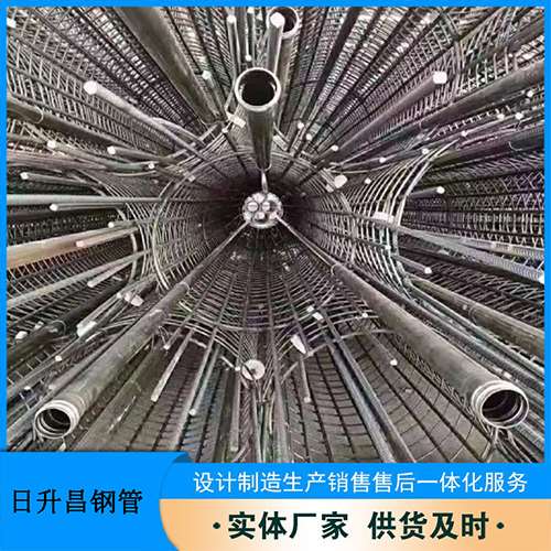 奉化法兰式声测管规格