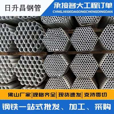 奉化声测管桩基现场检测技术规定