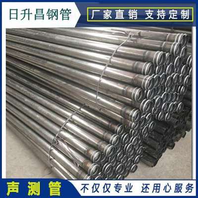 奉化声测管理论重量计算
