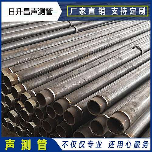 奉化声测管外观质量有哪些要求？