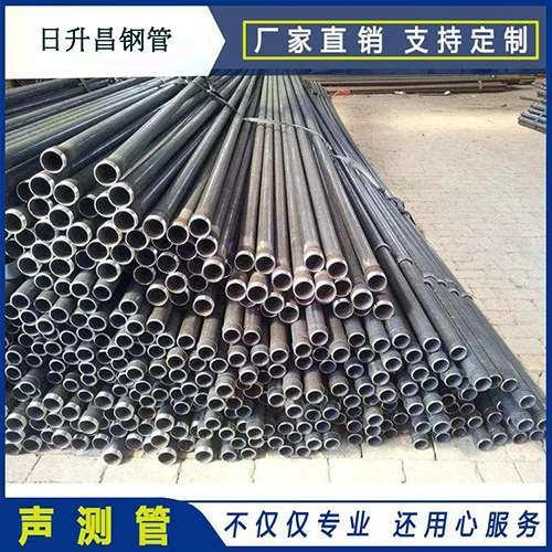 奉化声测管的取样标准有哪些规定？